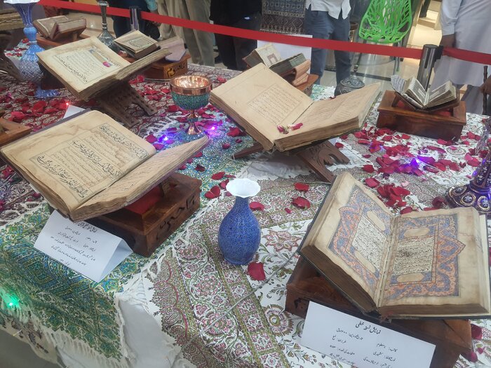 حلاوت ماه رمضان در پاکستان با برپایی نمایشگاه نسخ خطی قرآن به همت ایران