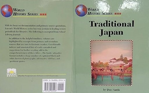 کتاب «ژاپن قدیم» منتشر شد