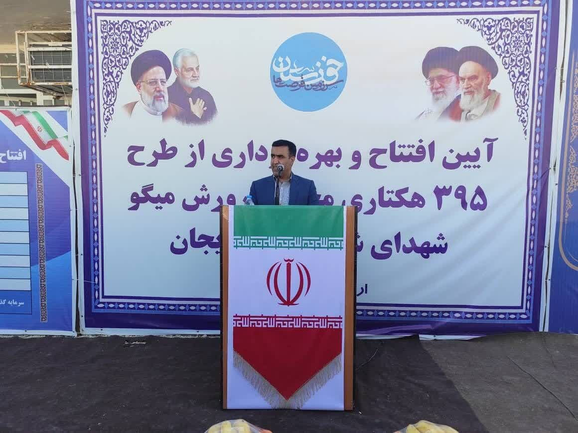 مهمترین دستاوردهای دولت سیزدهم در خوزستان طی سال ۱۴۰۲