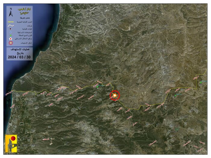 ۲ پایگاه نظامی صهیونیست ها زیر آتش حزب الله