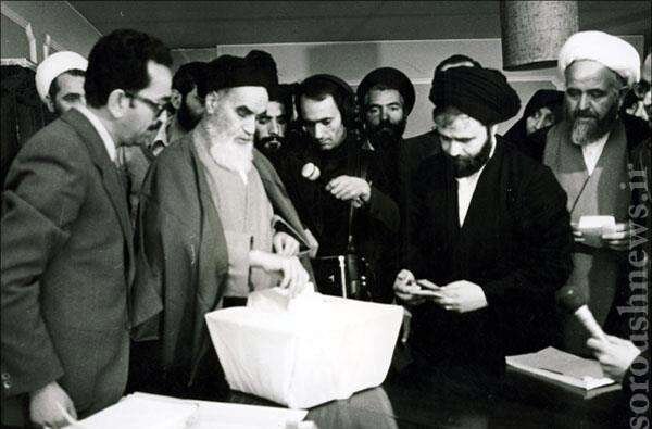 ۱۲ فروردین؛ آری به جمهوری اسلامی ایران