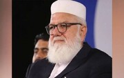 الجماعة الإسلامية في باكستان تنتقد بشدة عرقلة اميركا تنفيذ مشروع خط أنابيب الغاز الإيراني