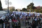 تداوم تظاهرات علیه نتانیاهو در تل آویو