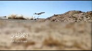 حمله پهپادی مقاومت عراق به یک پایگاه نیروی هوایی اسرائیل