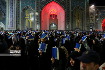 Ramadan en Iran : Cérémonie de la Nuit de destin à Machhad