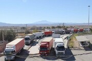 صادرات کالاهای تولیدی خراسان جنوبی ۷۰ درصد افزایش یافت