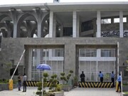 قضات دادگاه پاکستان با پاکت‌های حاوی پودر مشکوک تهدید شدند