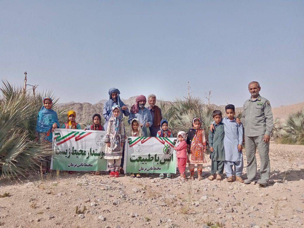 فرهنگ سازی محیط زیستی در روز طبیعت در سیستان و بلوچستان انجام گرفت