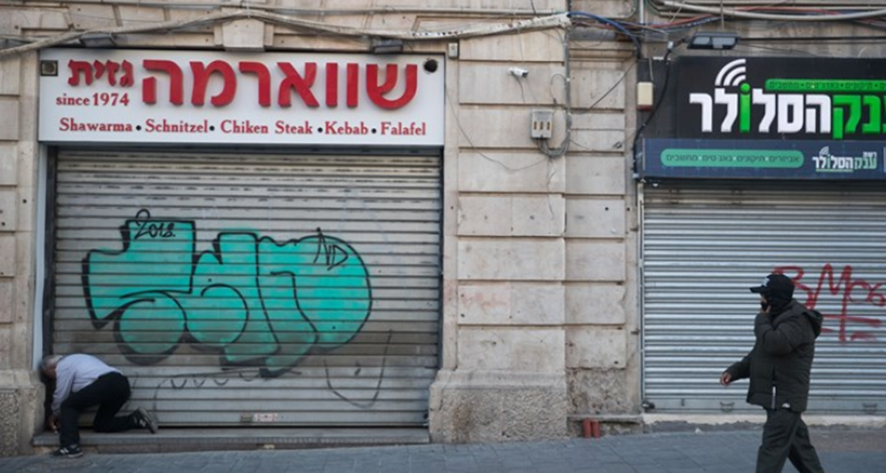 شیب تند «مهاجرت معکوس» صهیونیستها؛ هزینه رویارویی با مقاومت