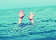 کودک مهریزی در استخر کشاورزی غرق شد