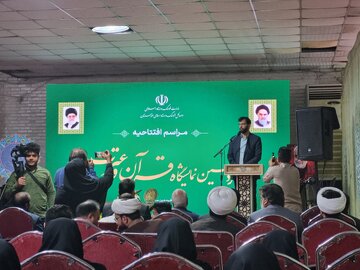 مدیرکل فرهنگ خوزستان: محتوای قرآنی با زبان هنر به نسل جدید ارایه شود