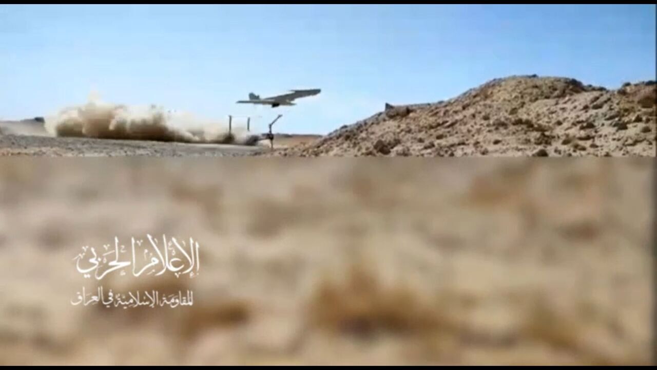 La Resistencia iraquí ataca con dron al aeropuerto israelí de Haifa