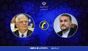 امير عبداللهيان: الاوروبيون يدعون ايران لضبط النفس في حين انتهك الكيان الصهيوني القوانين الدولية بعدوانه على القنصلية