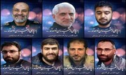 تغییر در برنامه‌ وداع با پیکرهای شهدای جنایت تروریستی دمشق
