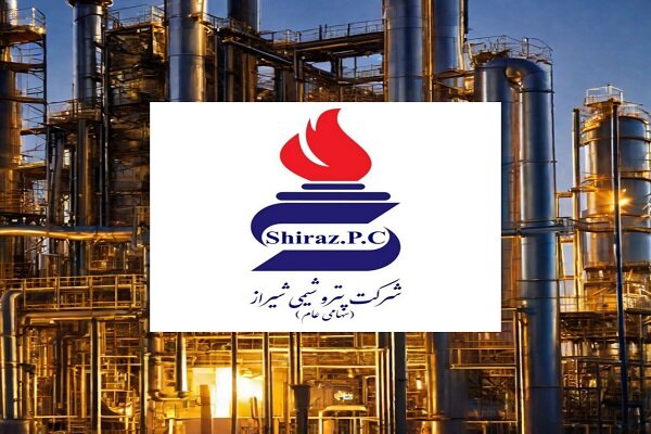 صرفه‌جویی میلیون‌ها یورویی با تکیه بر توان داخلی: پتروشیمی شیراز پیشگام در بومی‌سازی دانش