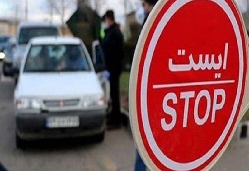 تمهیدات و محدودیت‌های ترافیکی روز قدس در سنندج اعلام شد