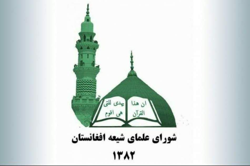 اقدام ایران علیه اسرائیل «دفاع مشروع» و مانع بی‌ثباتی در خاورمیانه بود