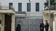 Israel closes 28 diplomatic missions, embassies amid fears