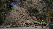 شمار قربانیان زمین‌لرزه تایوان به ۱۲ نفر رسید