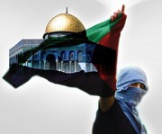 Die Einladung palästinensischer nationaler und islamischer Strömungen zur Teilnahme am Al-Quds-Welttag