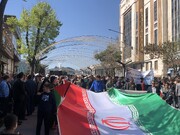 راهپیمایی روز قدس در کردستان آغاز شد