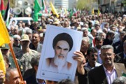 قدس، نبض بیداری اسلامی؛ ایلام صحنه تجلی حمایت از فلسطین