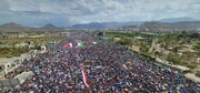 تظاهرات گسترده یمنی‌ها در روز جهانی قدس