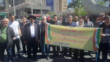 رهبر کلیمیان ایران: امیدی به دولت‌ها نیست کلید مساله غزه دست ملل آزاده است