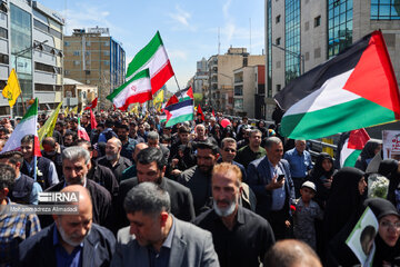 Marchas del Día Mundial de Al-Quds