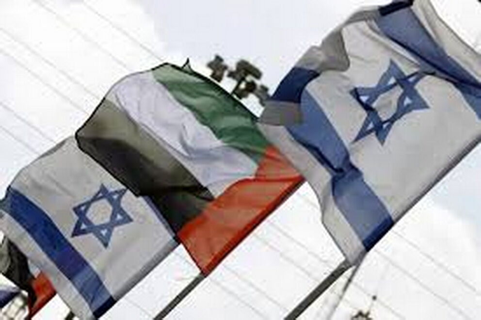رسانه صهیونیستی: امارات روابط دیپلماتیک با اسرائیل را به حالت تعلیق درآورد