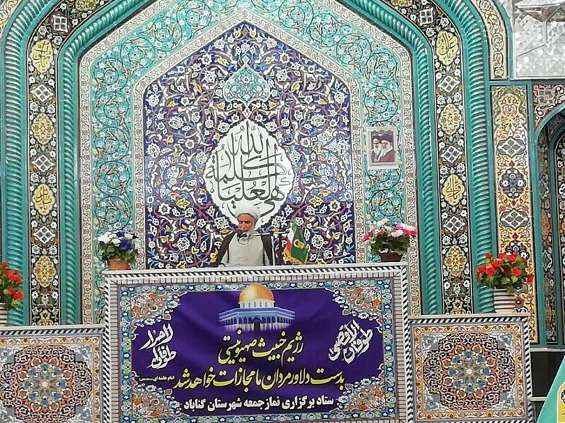 امام جمعه گناباد:‌ روز قدس نماد صف‌بندی جریان حق در مقابل باطل است