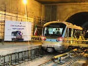 عملیات «تست‌گرم» اتصال قطار شهری مشهد به حرم‌رضوی با موفقیت انجام شد