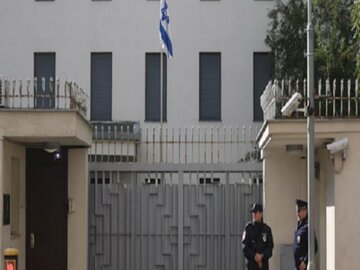 Fermeture de 28 ambassades israéliennes dans le monde entier par crainte d'une réponse iranienne