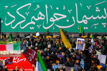 Funeral por el mártir Mohamad Reza Zahedi en Isfahán