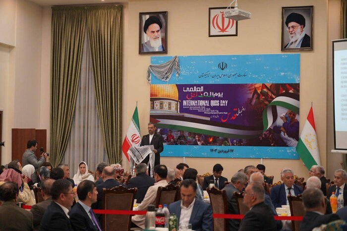 Iran's diplomatic missions commemorate World Quds Day