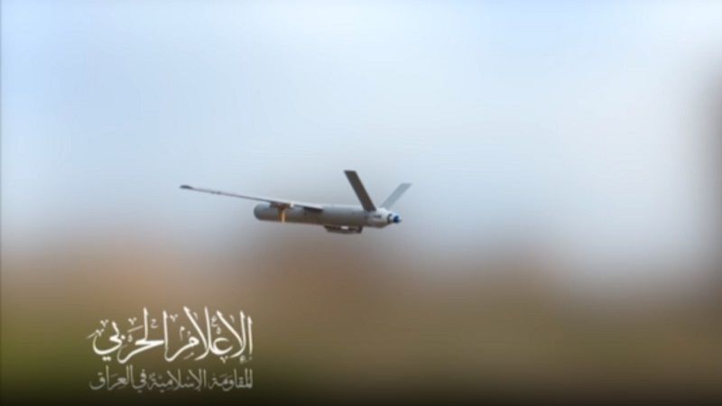 Drohnenangriff des irakischen Widerstands auf die Ölraffinerie des zionistischen Regimes
