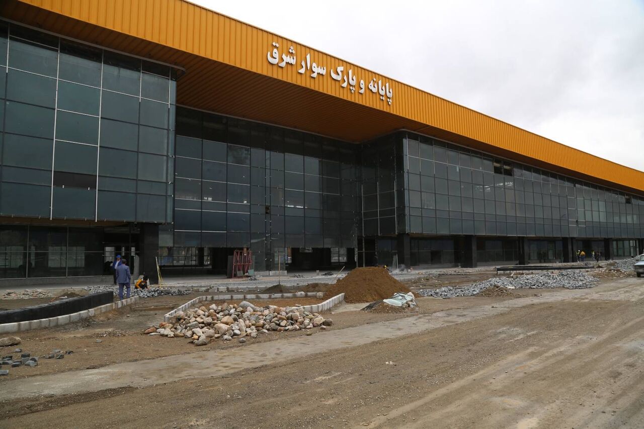 پایانه جدید شرق تهران در مسیر تکمیل و آماده سازی پایانه جدید شرق تهران در مسیر تکمیل و آماده سازی