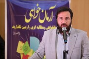 دستیار استاندار: شبکه مردمی‌سازی دولت در چهارمحال و بختیاری شکل گرفته است