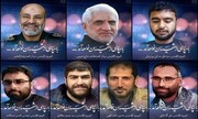 Iran HR chief calls for pursuing military advisers' martyrdom in Syria