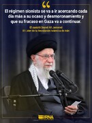 El fracaso de Israel en Gaza va a continuar