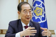 نخست وزیر کره جنوبی: موضع دولت در طرح افزایش سهمیه رشته پزشکی انعطاف پذیر است