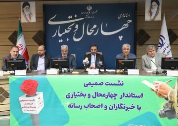 استاندار: تامین آب پایدار مهمترین دستاورد دولت در چهارمحال و بختیاری است