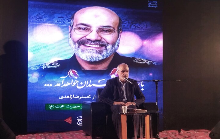 استاندار خوزستان به مقام شامخ شهدا در گلزار شهدای اهواز ادای احترام کرد