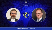 Iranian, Spanish deputy FMs hold phone talk