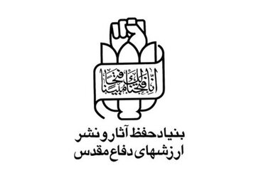 علی صیاد شیرازی از مصادیق بارز رویش‌های انقلابی ارتش در دوران حاکمیت طاغوت بود