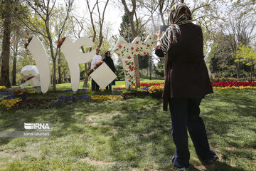 Festival de tulipanes en el parque Melat en Mashhad