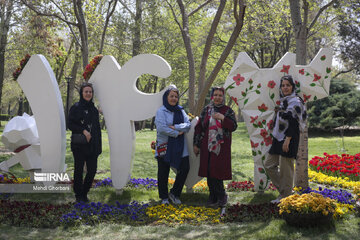 Festival de tulipanes en el parque Melat en Mashhad