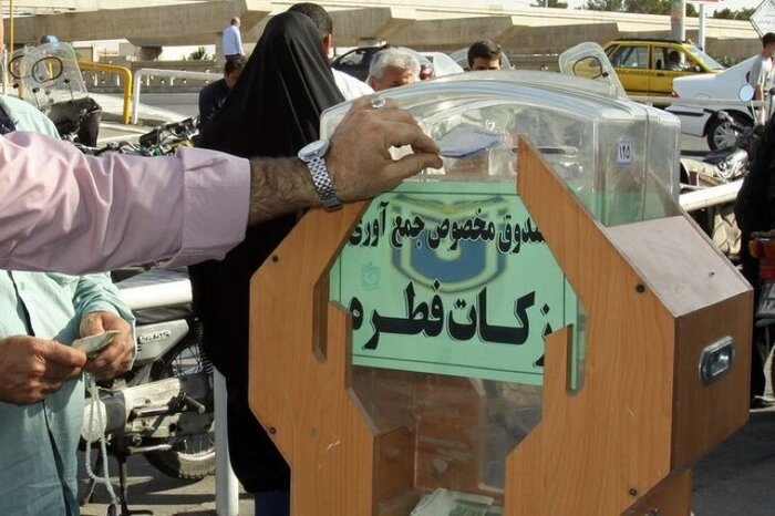 اصفهان در تدارک شادمانه معنوی فطر