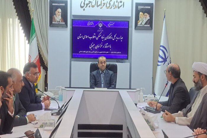 خراسان جنوبی رتبه دوم کاهش نرخ بیکاری را کسب کرد