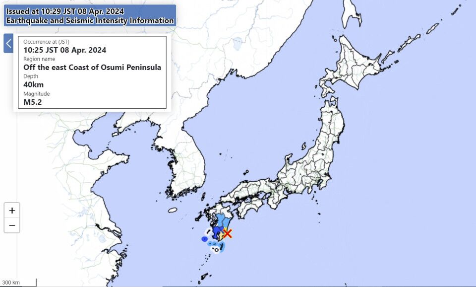 زلزله جنوب غرب ژاپن را لرزاند